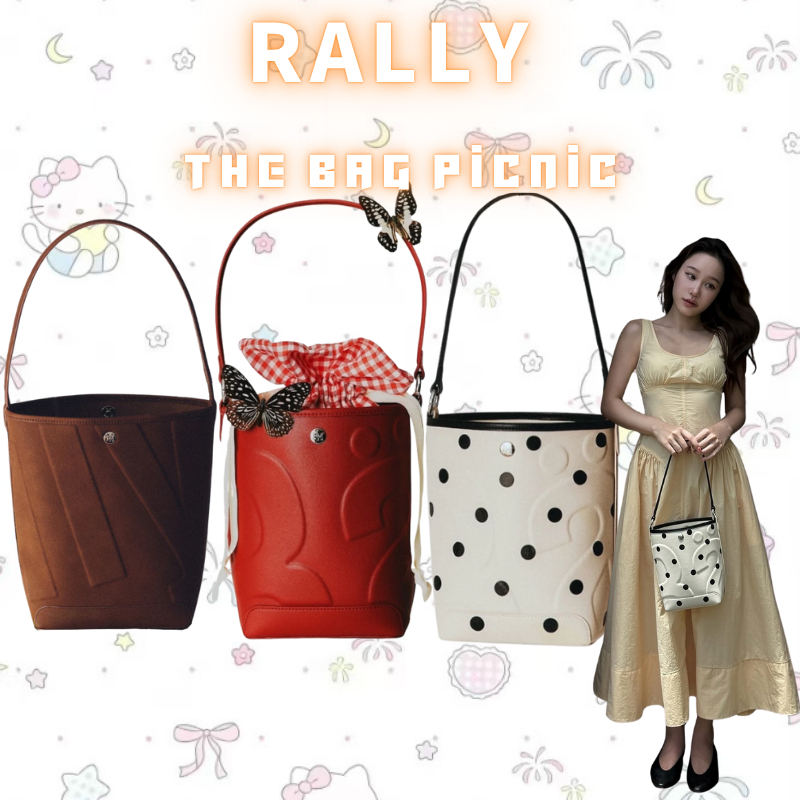 Rally The Bag Picnic (Limited)🤎❤️🤍 Whisper 3color🎨 official กระเป๋า 💯ของแท้
