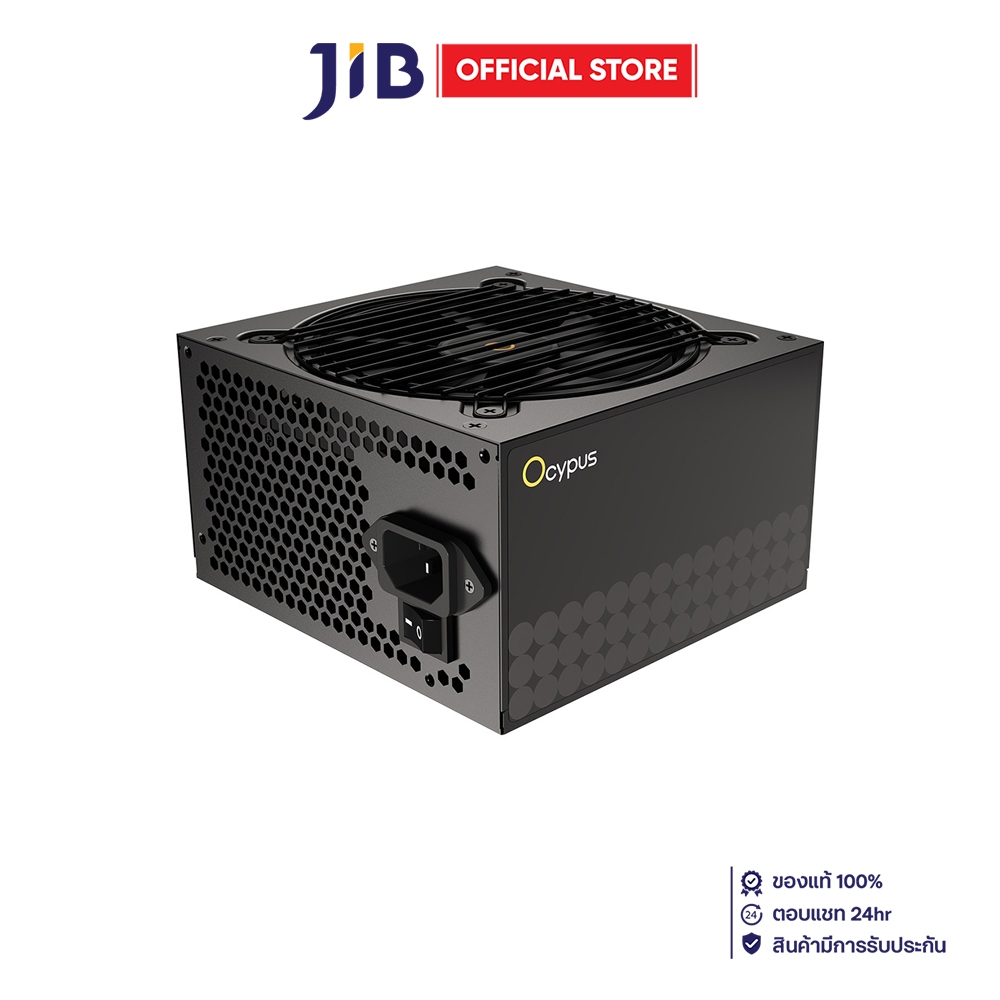 POWER SUPPLY (อุปกรณ์จ่ายไฟ) OCYPUS GAMMA P550 - 550W 80 PLUS ATX BLACK
