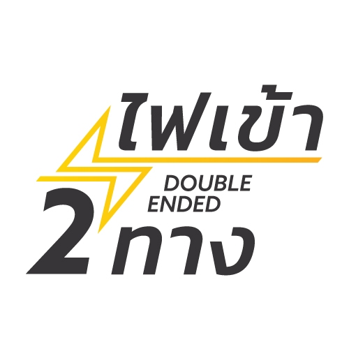 LAMPTAN ชุดรางพร้อมหลอดครบชุด SUPER SAVE LYN-SLIDE ปลอดภัยด้วยมาตรฐาน มอก.2779-2562 รายแรกในไทย - รูปที่ 2