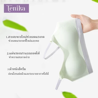 TENIKA ชุดชั้นในสำหรับเด็ก Seamless สไตล์เสื้อกั๊ก ชุดชั้นในสำหรับเด็กผู้หญิง Kids Sports Bra 8-15 Years