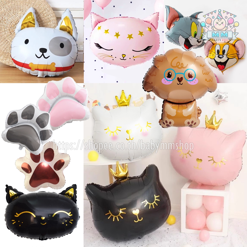 ลูกโป่งแมว ลูกโป่งหมา ฟอยล์หมาแมว🐶🐱 ฟอยล์การ์ตูนทอมแอนด์เจอรี่ วันเกิดน้องหมาน้องแมว