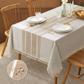ผ้าปูโต๊ะ  Table Cloth ผ้าปูโต๊ะมีพู่สไตล์ญี่ปุ่น  กันฝุ่น ก…