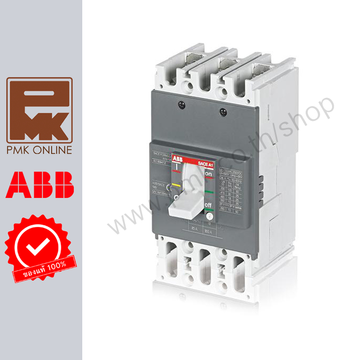 เบรกเกอร์ MCCB A1 125AF 3P ABB