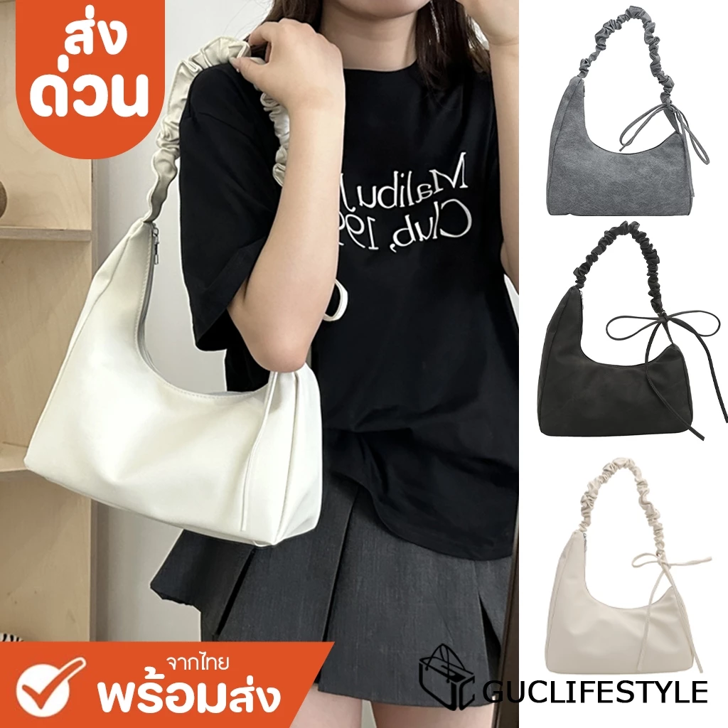 ส่งด่วน GUCSELECTED(B2070) กระเป๋าสะพายไหล่หนังพียู-ปรับสายย่นสะพายข้างได้