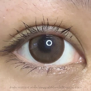 KRIN Brown น้ำตาลตาโตหวานเข้มๆน่ารัก บิ๊กอาย ขนาด15.0M