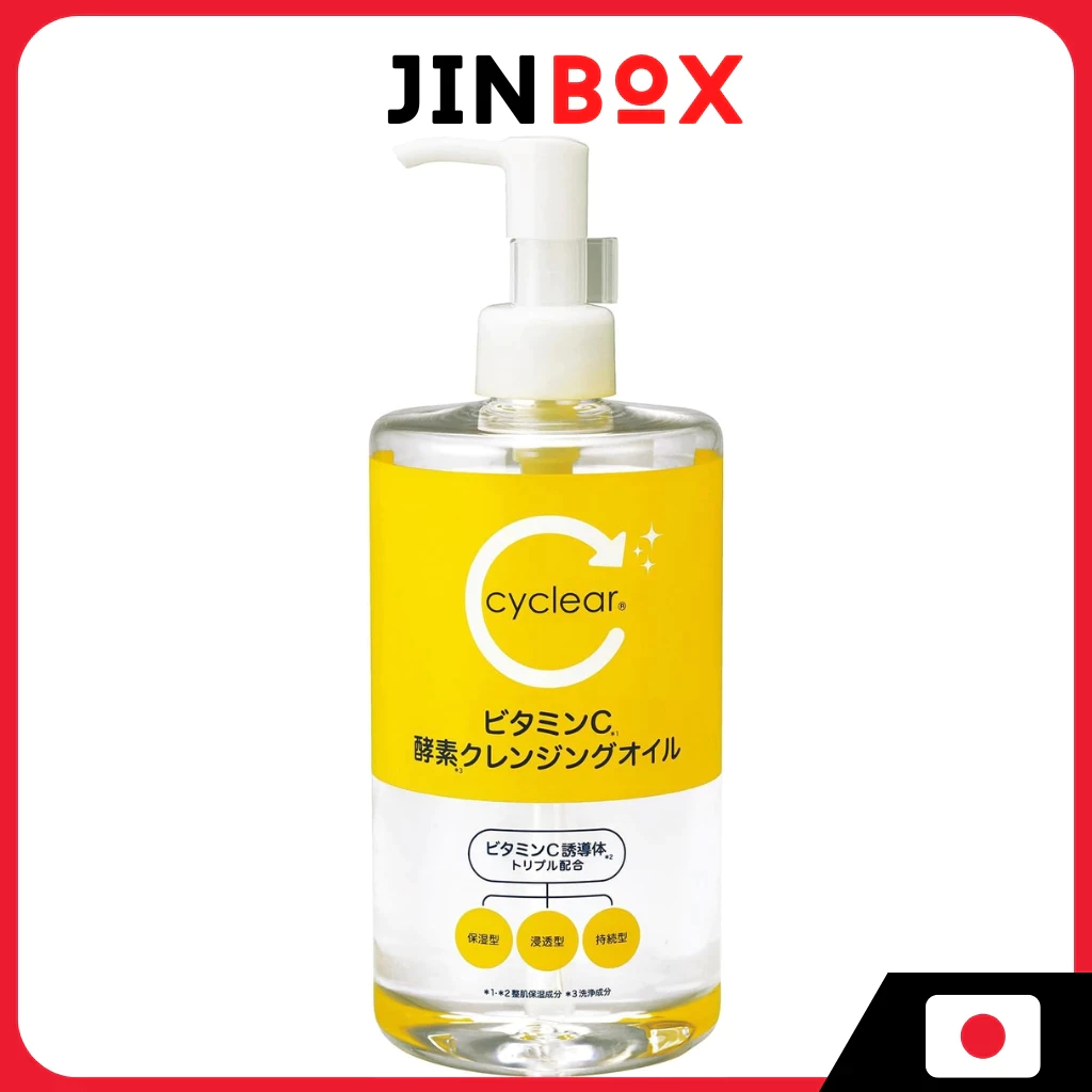 [ส่งตรงจากประเทศญี่ปุ่น] Cyclear Vitamin C Enzyme Cleansing Oil 400ml