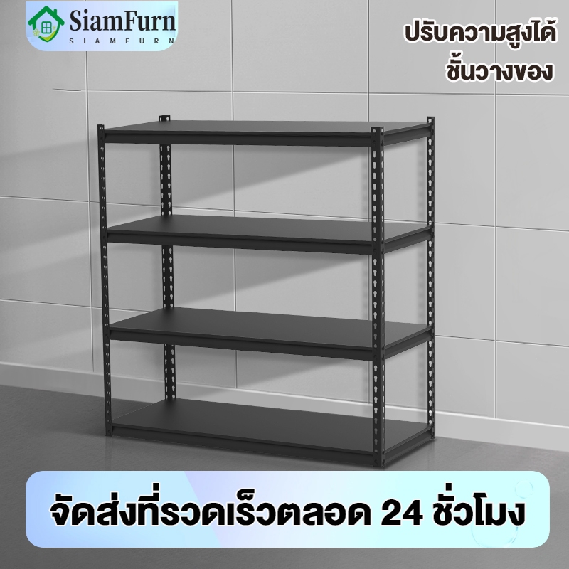 （ส่วนลด 10% ）ชั้นวางของ 3/4/5ชั้น หนาขึ้น ชั้นวางของ ชั้นวางสินค้า ชั้นวางของเหล็ก สูง100cm 150cm 18