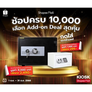 [จัดส่งพร้อมติดตั้งฟรี] KOL ตู้เหล็กบานเลื่อนกระจก4ฟุตพร้อม 2 แผ่นชั้นปรับระดับได้และกุญแจ
