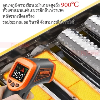 เตาปิ้งย่าง เตาอินฟราเรด 6 หัว เตาย่างแก๊ส BBQ Gas Grill ตะแกรงปรับระดับได้ เตาปิ้งย่าง ใช้แก๊ส 4 หัวอินฟาเรดแบบสั้น