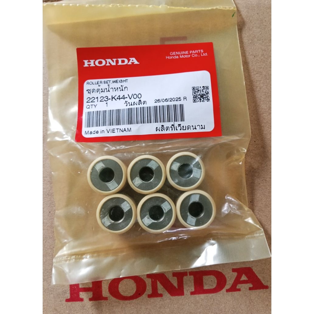 เม็ดตุ้มน้ำหนัก ZOOMER-X 2015, SCOOPY-I 2017, MOOVE แท้เบิกศูนย์ 22123-K44-V00