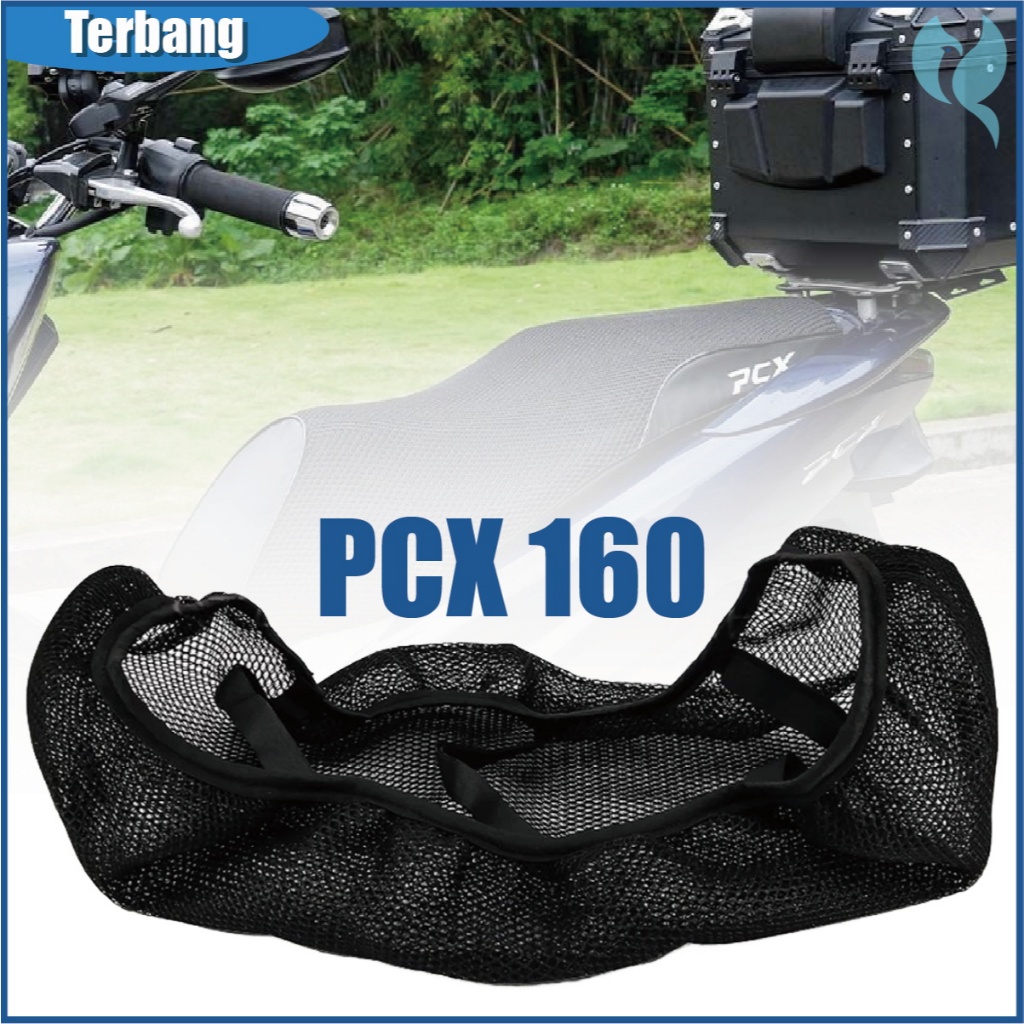 ผ้าคลุมเบาะรถจักรยานยนต์ Honda PCX 160 เบาะรองนั่ง PCX160 เบาะหนังหุ้มเบาะป้องกันแสงแดด Breathable ส