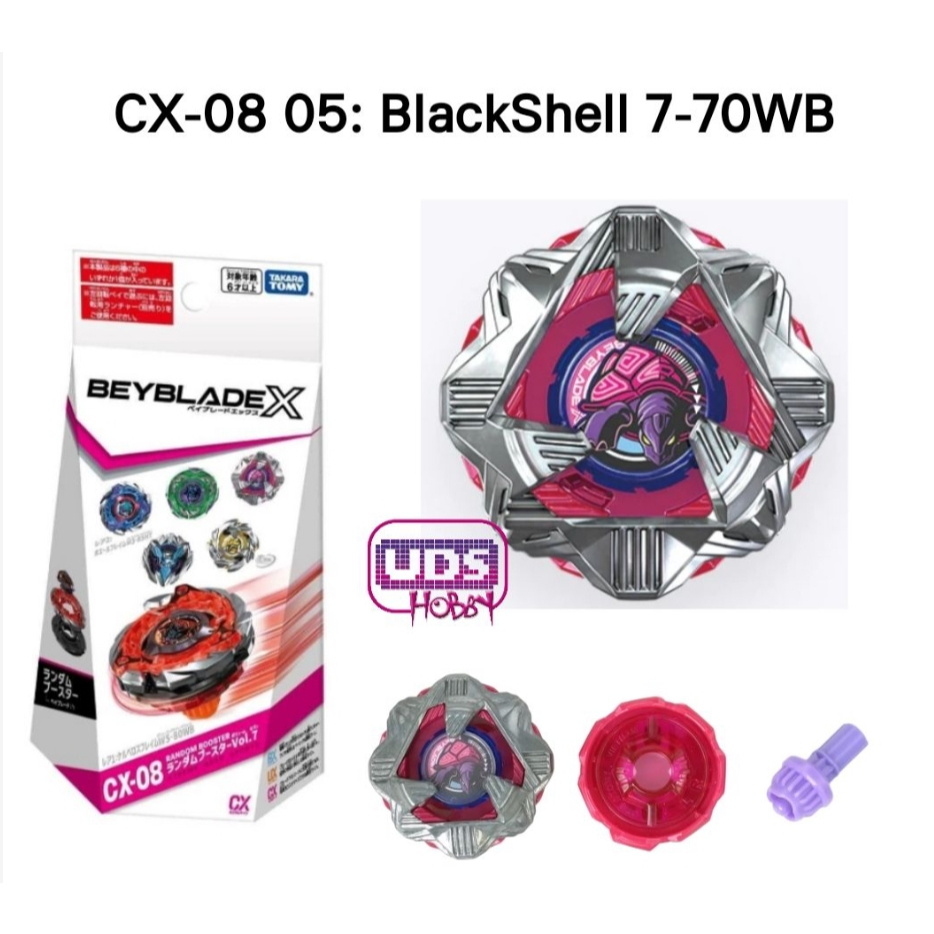 [Beyblade] Beyblade X CX-08 CerberusFlame Select Booster Vol 7 [เลือกตัว] CX-08 05: BlackShell 7-70W