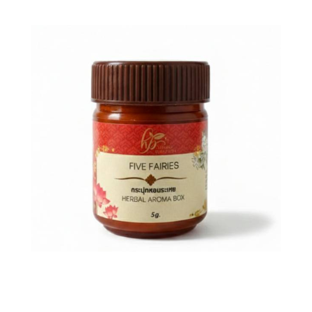 สมุนไพรหอมระเหย Herbal Plantasia - กลิ่น Five Fairies