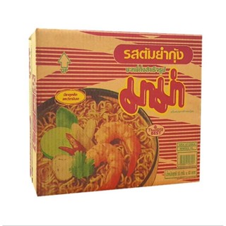มาม่า รสต้มยำกุ้ง 55 กรัม