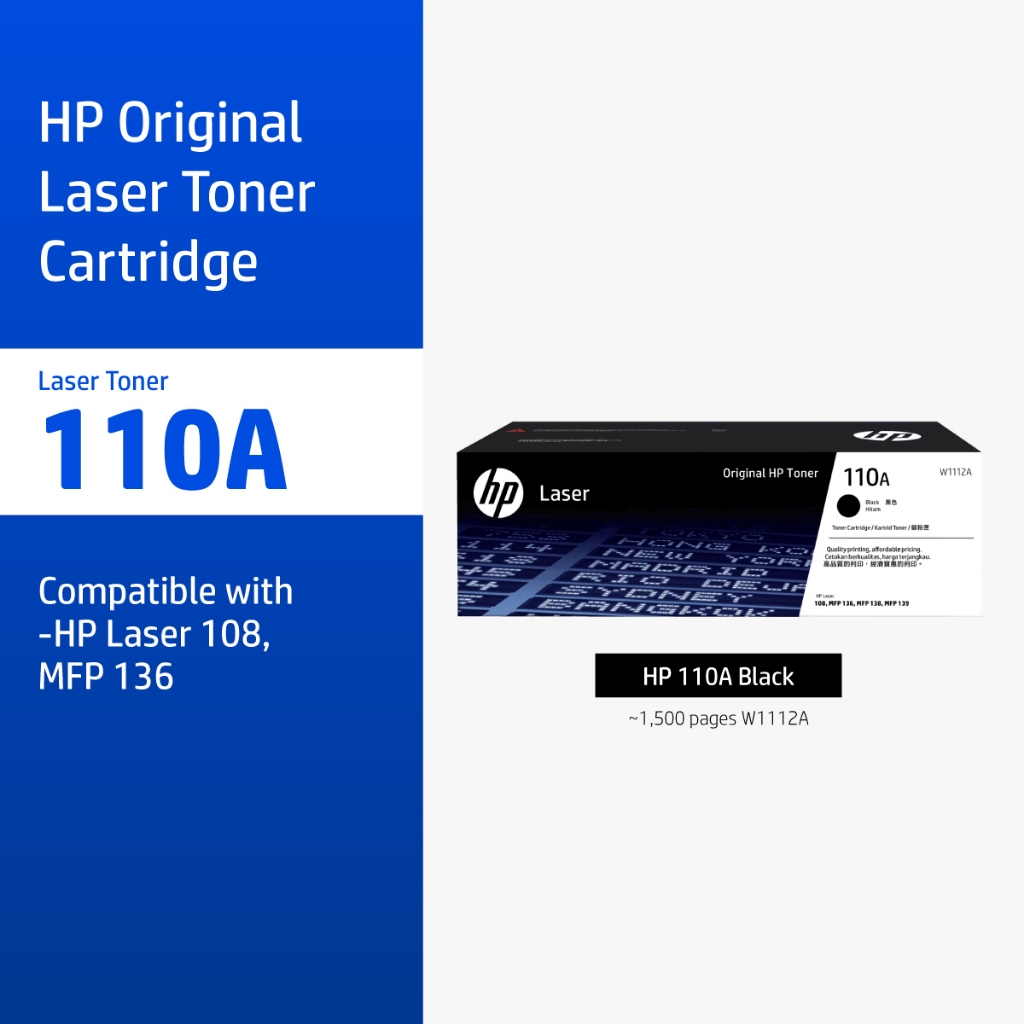 HP 110A Black Original Laser Toner Cartridge ตลับหมึกเลเซอร์สีดำ