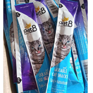 PET 8 ขนมแมวเลีย ขนาด 15 กรัม (1ซอง) สูตรไม่เค็ม ไม่ใส่เกลือ…