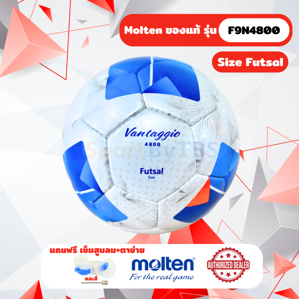 [ของแท้ 100%] ลูกฟุตซอล futsal Molten F9N4800 ขนาดฟุตซอลมาตรฐาน หนัง PU เย็บด้วยมือ รุ่นแข่งขัน