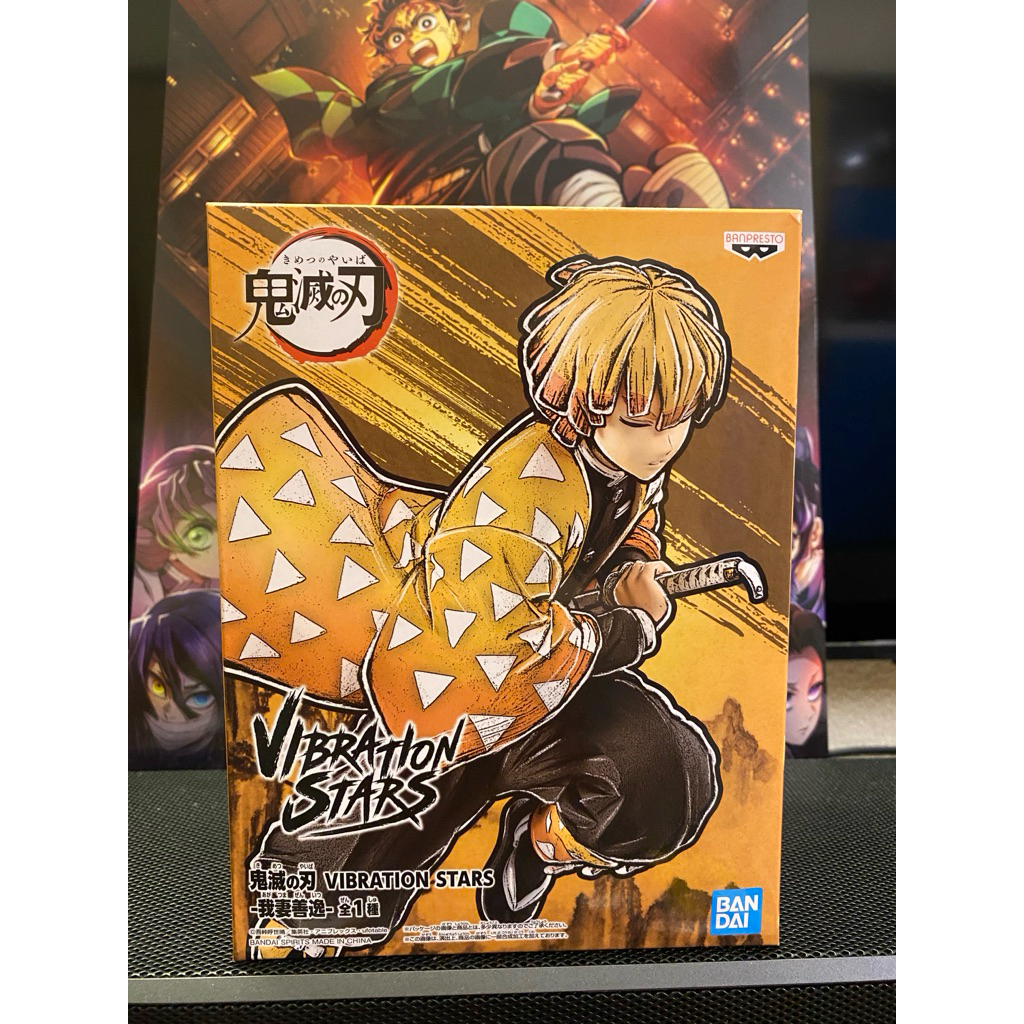 zenitsu vibration stars เซนอิทสึ demon slayer ดาบพิฆาตอสูร