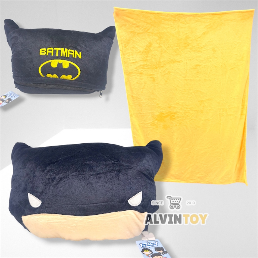 หมอนผ้าห่ม Batman แบทแมน ขนนุ่มนิ่ม ตุ๊กตาแบทแมน ขนาดหมอน 50 ซม. ขนาดผ้าห่ม 140x90 ซม.มีส่งภายในวันเดียว