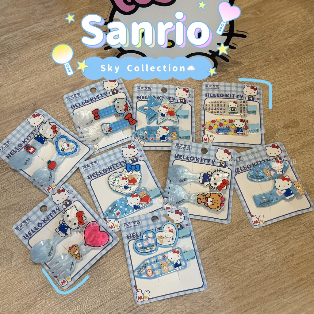 [แท้100%] Sanrio - Sky Hair Clip  กิ๊ฟหนีบติดผมซานริโอ้ ซาริโอ้  รุ่นนี้ Limitedนะคะ ออกมาจำนวนจำกัด