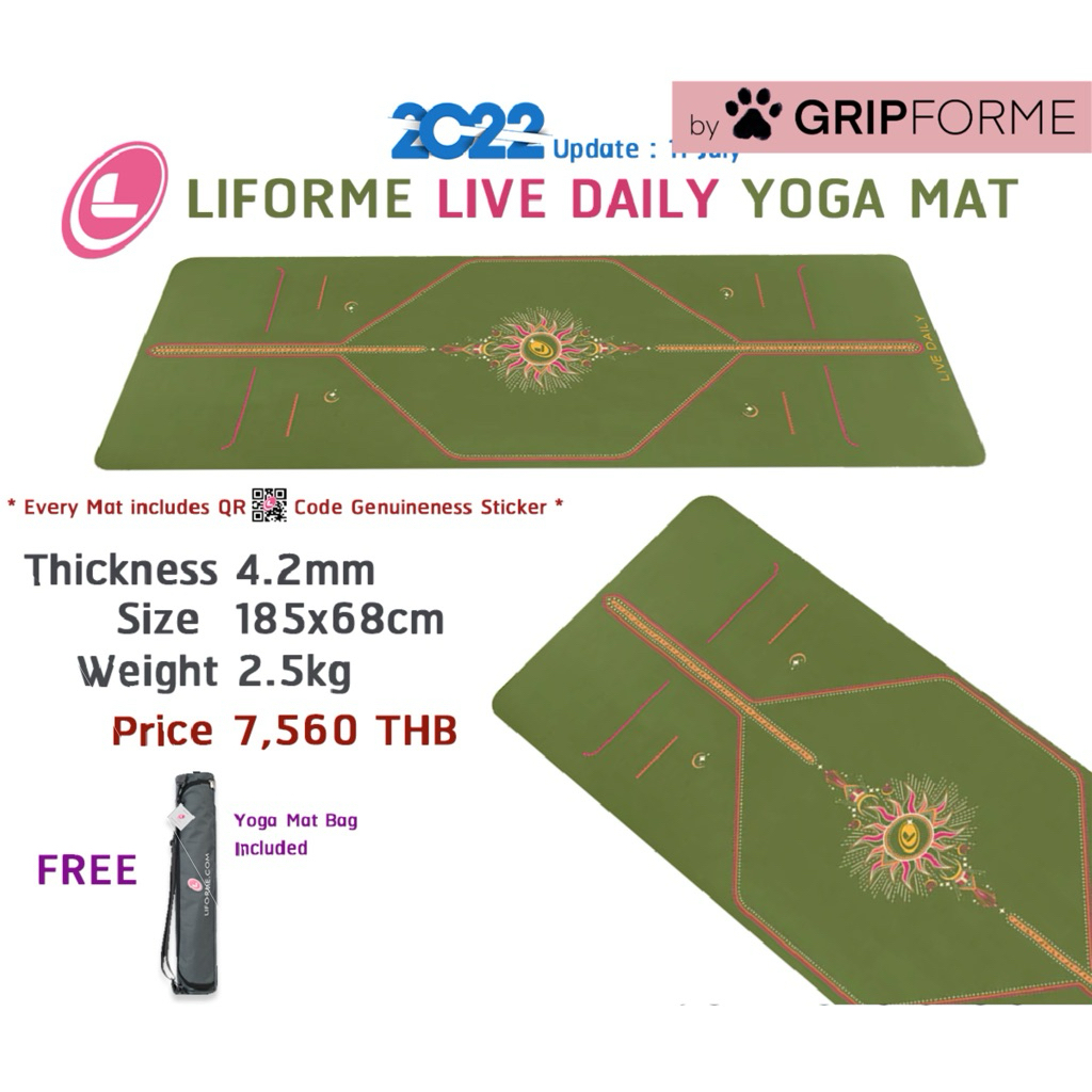 🔥🐾 Liforme yoga mat Regular เสื่อโยคะ Liforme Live Daily Yoga Mat