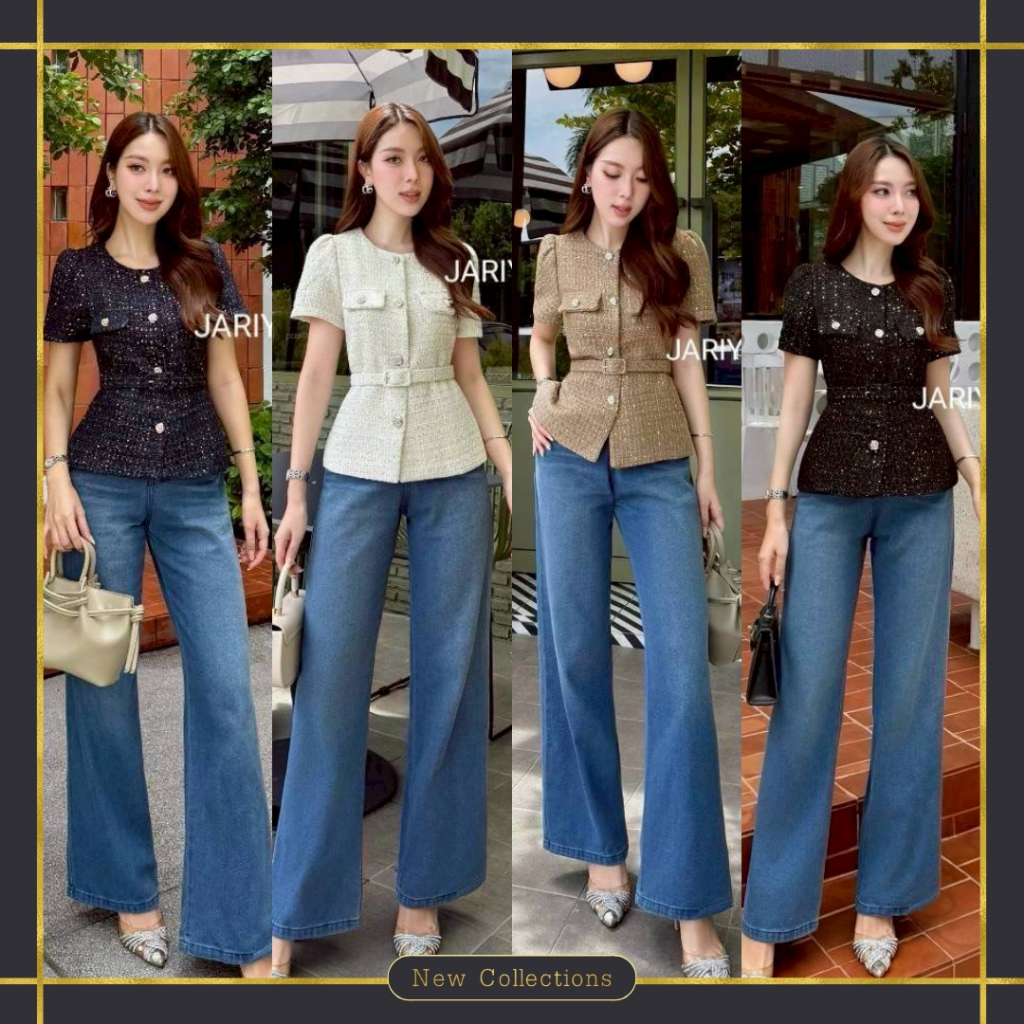 ❥S-XL ชุดเซ็ท เสื้อทวิต + ยีนส์ผผู้หญิง งานป้าย JARIYA ชุดทำงานผู้หญิง เสื้อผ้าผู้หญิง ชุดเซตผู้หญิง