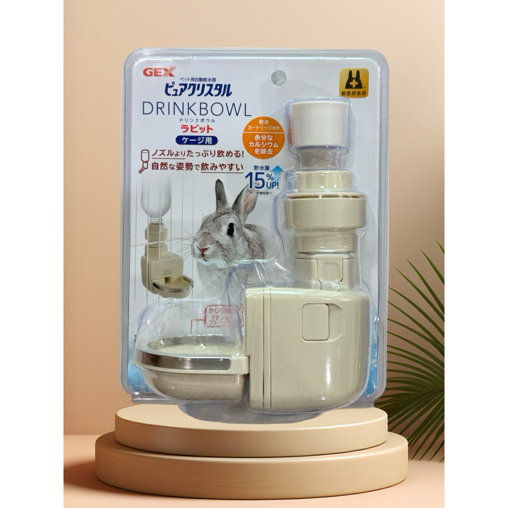 Gex Pure Crystal Drink Bowl Rabbit ชามให้น้ำติดกรงสำหรับกระต่าย