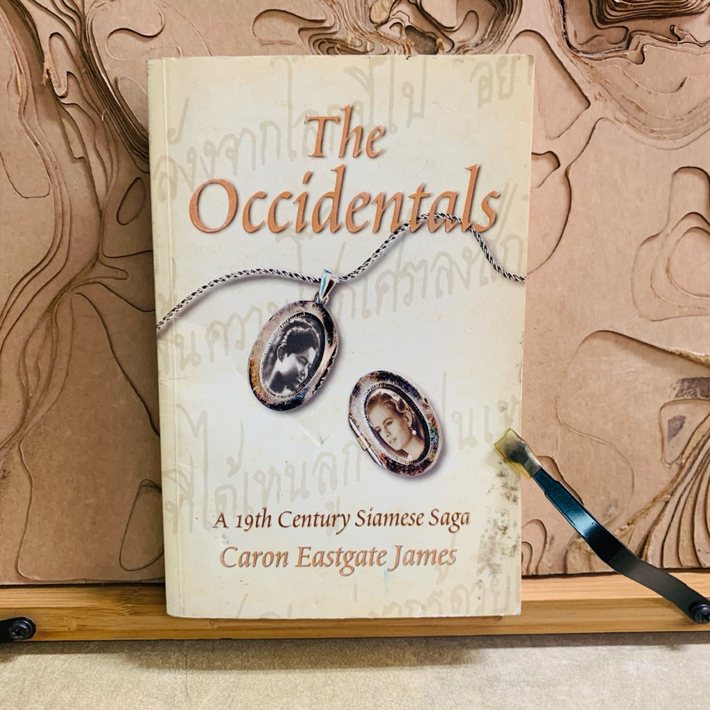 ผ886 A 19th Century Siamese Saga Caron Eastgate James