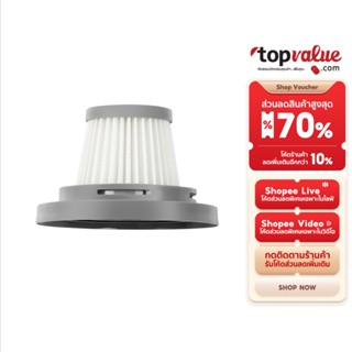 Alectric Filter New version For VC-A