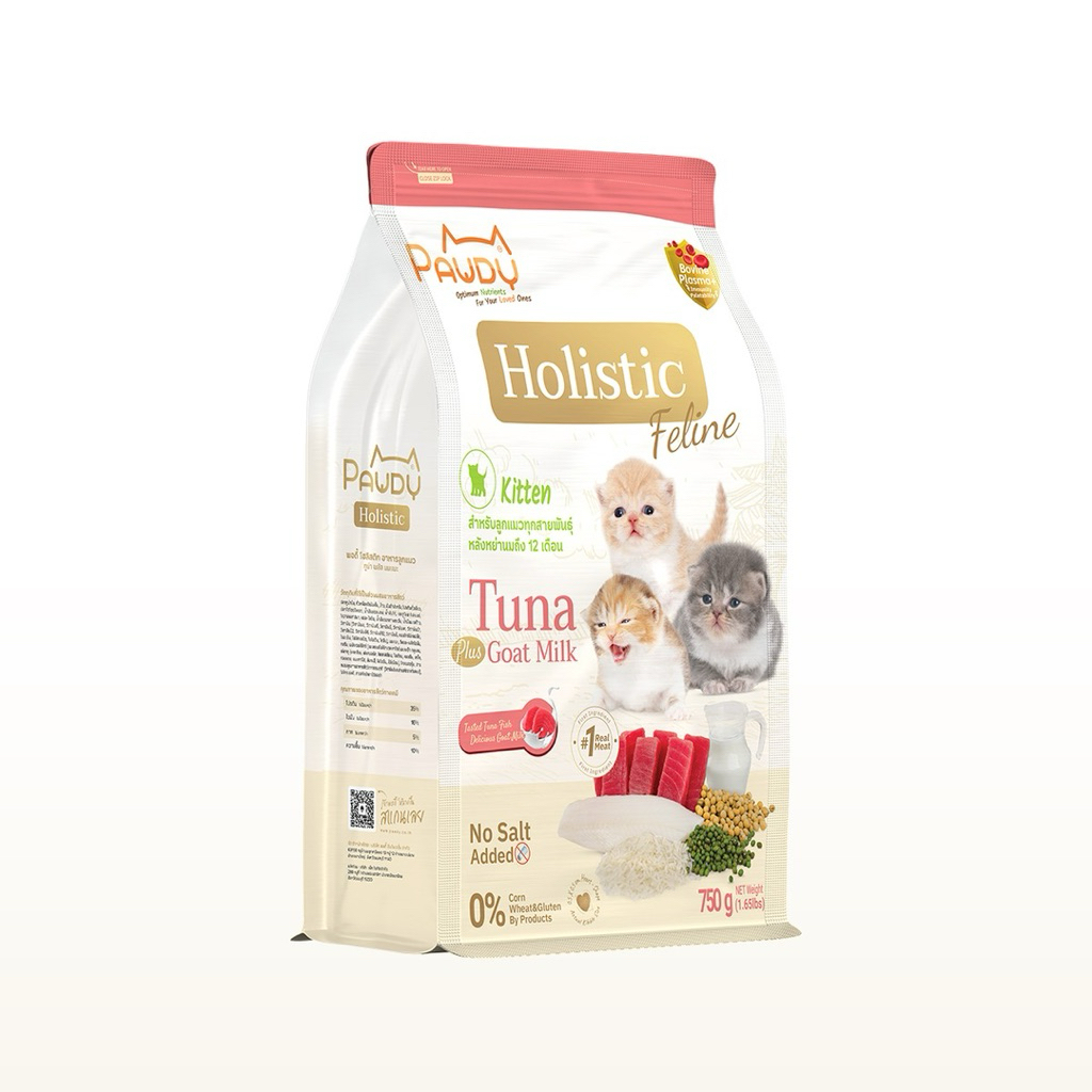 Pawdy พอดี้ สูตรลูก อาหารแมวโฮลิสติก Pawdy holistic kitten