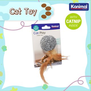 [97102] Kanimal Cat Toy ของเล่นแมว Jumbo Ball ลูกบอลจัมโบ้พั…