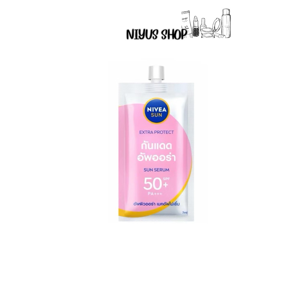 Nivea Sun Protect&White Instant Aura Serum SPF50+ PA+++ 7ml นีเวีย ซัน โพรเท็คแอนด์ไวท์