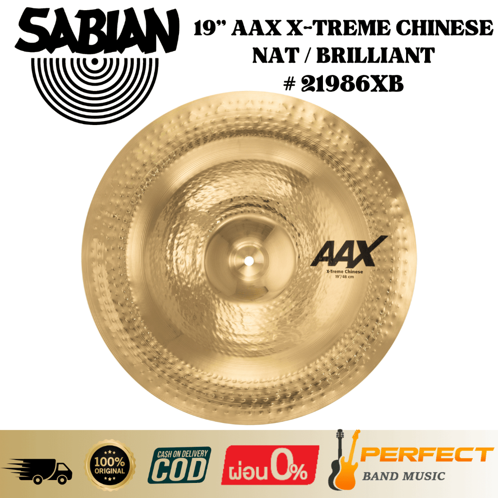 ฉาบกลองชุด Sabian  19” AAX X-TREME CHINESE NAT / BRILLIANT # 21986XB * กรุณาสอบถามก่อนสั่งซื้อ *