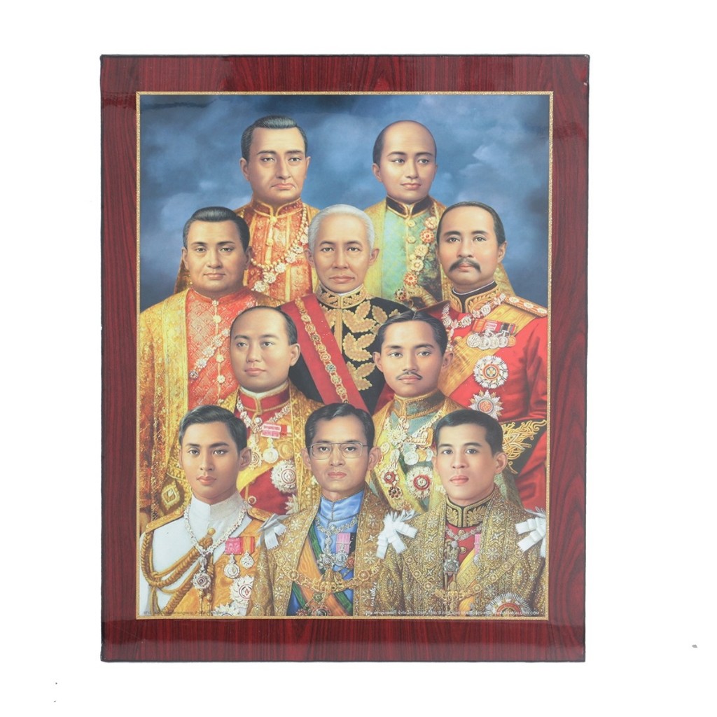 กรอบรูปวิทยาศาสตร์ 18"x24" กรอบรูปภาพรวมพระมหากษัตริย์ในราชวงค์จักรี Science Photo Frame Picture Fra