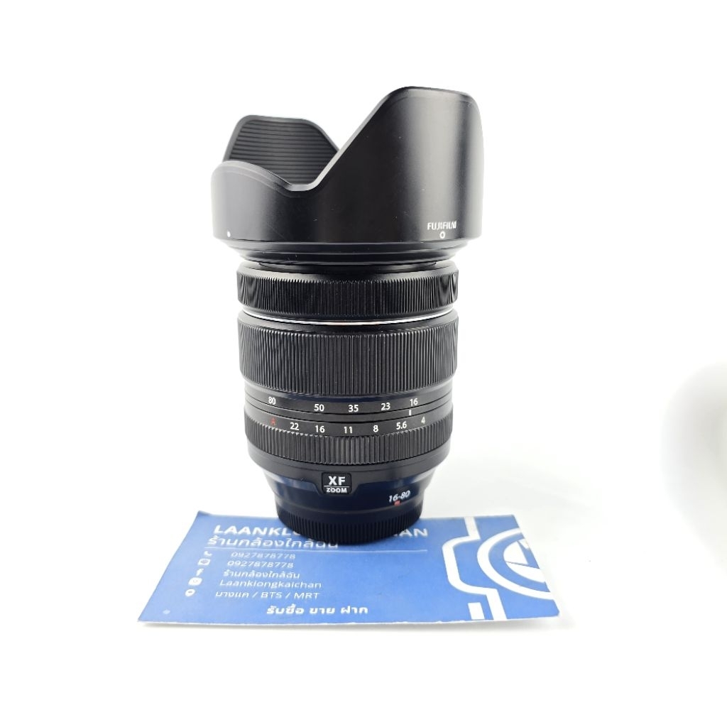 FUJIFILM XF 16-80mm f/4 R OIS WR