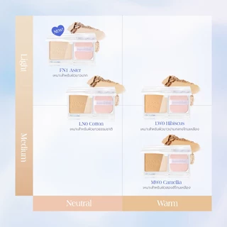 bnb barenbliss Bloomdew Cover & Glow Two Way Cake แป้งพัฟผสมกันแดด SPF30 PA++ เนื้อแมทคุมมัน ปกปิด24H เบลอผิวคล้ำและติดท