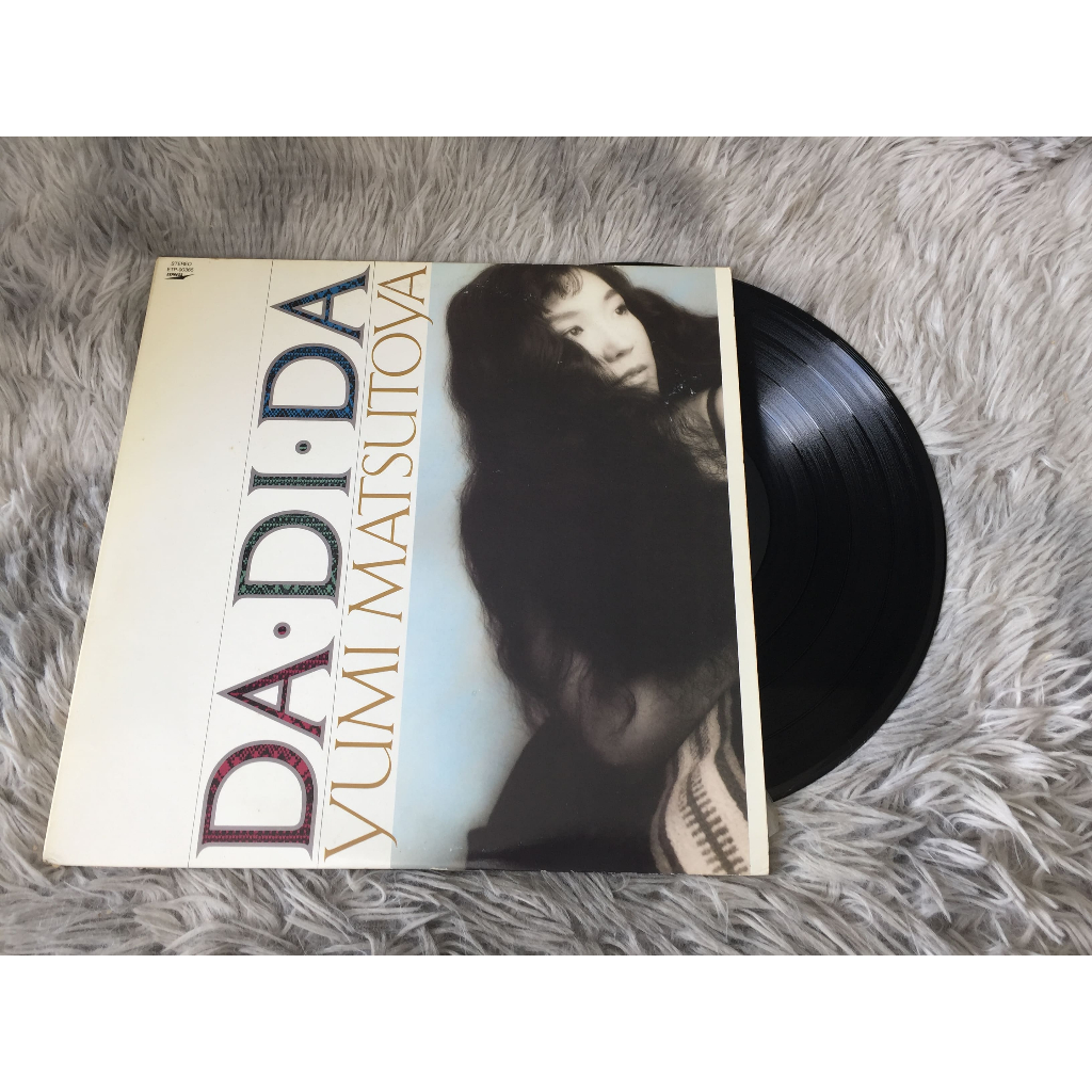 DA・DI・DA - Yumi Matsutoya ขนาด 12 นิ้ว LP G197.85
