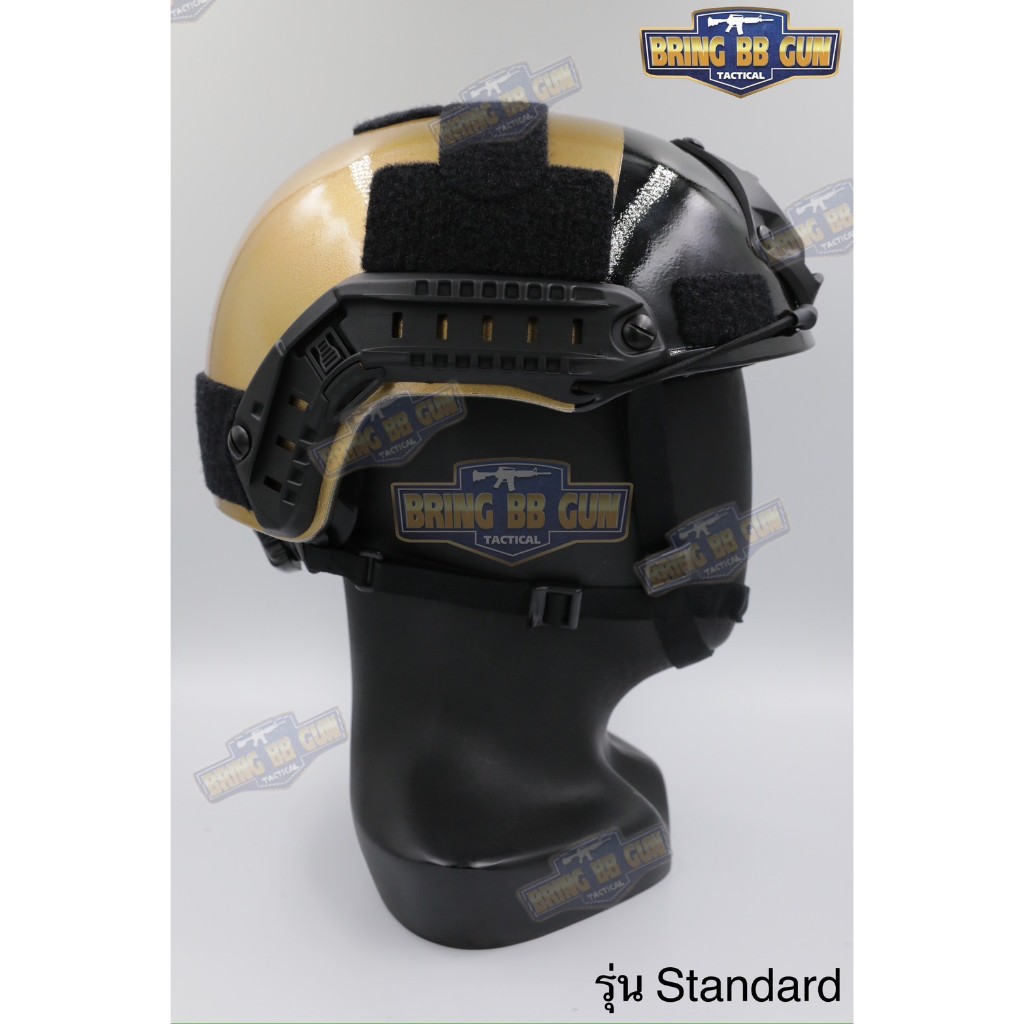 BR04 หมวกFast สีสายตรวจ (หมวกฟาส) หมวกฟาส สีทอง-ดำ (Fast Helmet)  ● มี2รุ่นให้เลือก 40RB - รูปที่ 5