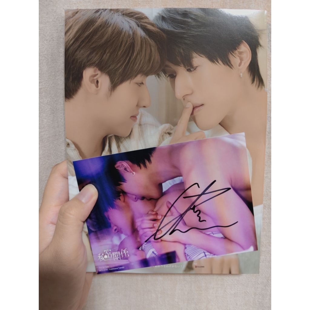 [ไม่ได้รับโปสการ์ดลายเซ็น] Photobook secret lover รักลับๆกับนายคู่แข่ง