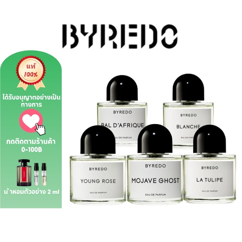 สินค้าส่งฟรี🚚 BYREDO 100ml Rose Of No Man's Land /Mojave Ghost/Blanche