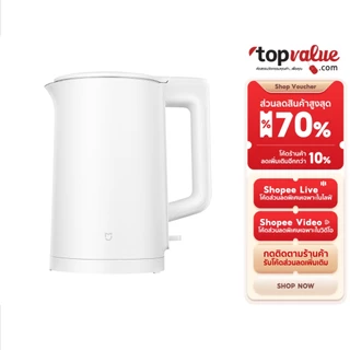Xiaomi Smart Kettle กาต้มน้ำไฟฟ้าอัจฉริยะ ขนาด 1.5 ลิตร ควบคุมความร้อนผ่านมือถือ