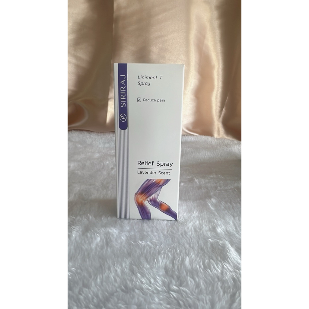 ลินิเม้น ที ศิริราช50ml. ของใหม่ไม่ค้างสต็อค ของแท้100% รับประกันคืนเงิน สเปรย์นวดศิริราช