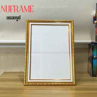 กรอบรูปขอบ1.2นิ้วลายฝ้ายทองหรู 10x12 A3 10x14 10x15 10x16 11x14 11x15 11x16 12x15 12x16 12x18 13x19 30x40cm แขวนได้ ตั้ง