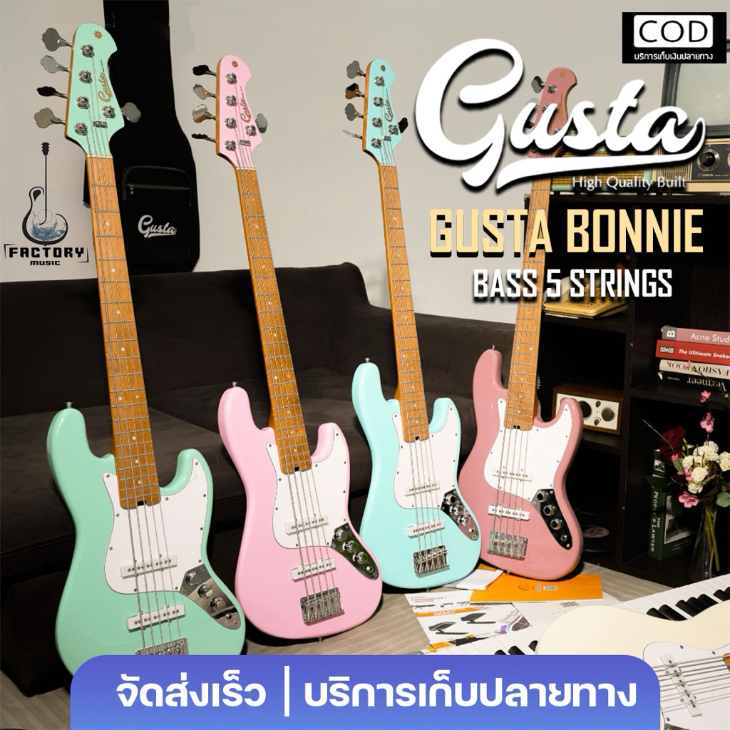 Gusta Bonnie GJB5 5 strings bass | กีตาร์เบส เบส5สาย passiveสไตล์ Jazzbass เล่นง่าย ✨มีเก็บปลายทาง