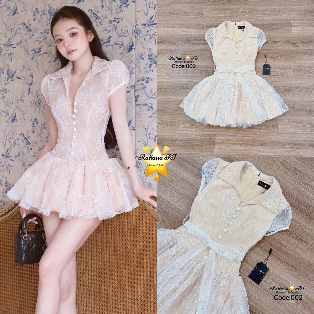 Rattana PT BRAND RTN246 ชุดเดรสลูกไม้ทั้งชุด มีซับในเป็นกางเกง