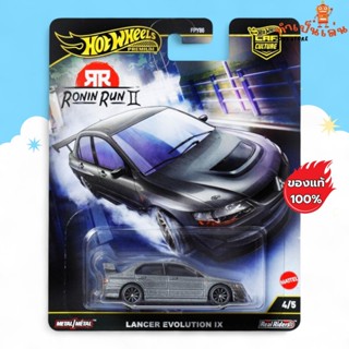 Hot Wheels Premium Ronin Run - MITSUBISHI LANCER EVOLUTION I…