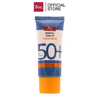 BSC JEANS MINERAL TONE UP SUNSCREEN SPF50 PA+++ ครีมกันแดดเนื้อบางเบา ปรับโทนสีผิวและสารบำรุงผิว