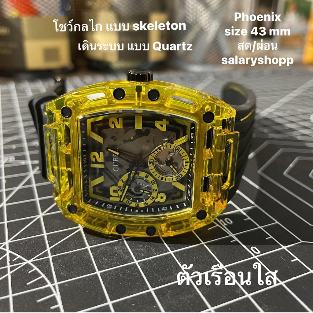 ♠️GUESS PHOENIX  BLACK #guessoriginals #gw0499g2 #guessthailand #guess #salaryshopp #guessphoenix #น