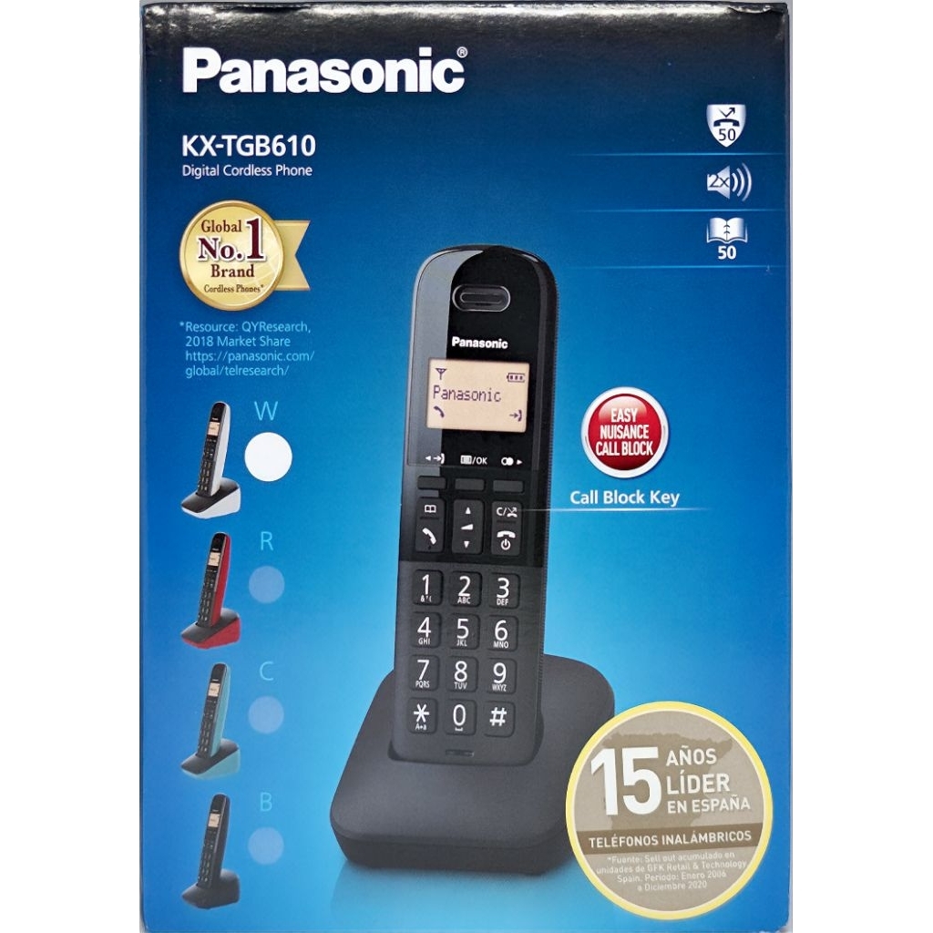 โทรศัพท์แบบไร้สาย Panasonic KX-TGB610