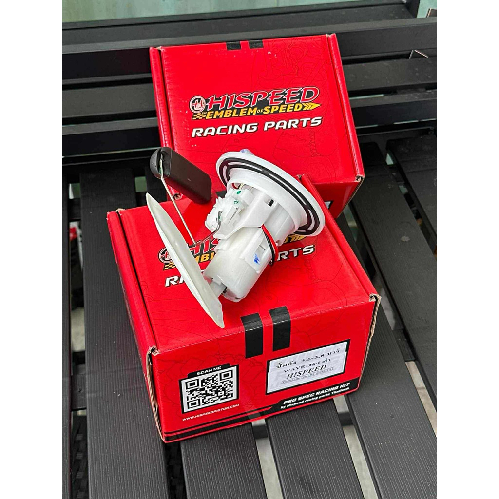 ปั้มติ๊กแต่ง125iรุ่นไฟเลี้ยวบังลม3.8บาร์ชุดปั้มติ๊กแต่งใส่เวฟ125iไฟเลี้ยวบังลม